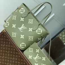 LV Shopping Bags